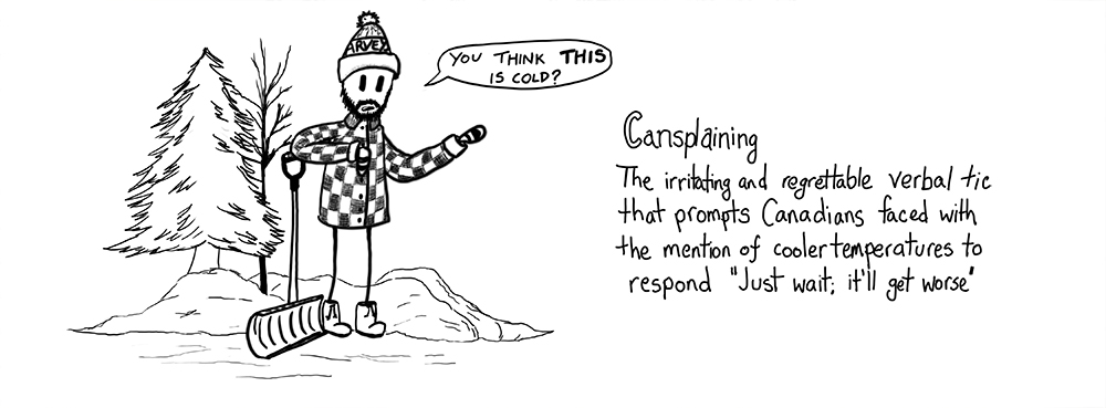 happens in the summer, too. humidity/heat/rain/hail/sunstroke/sunburn/supernova